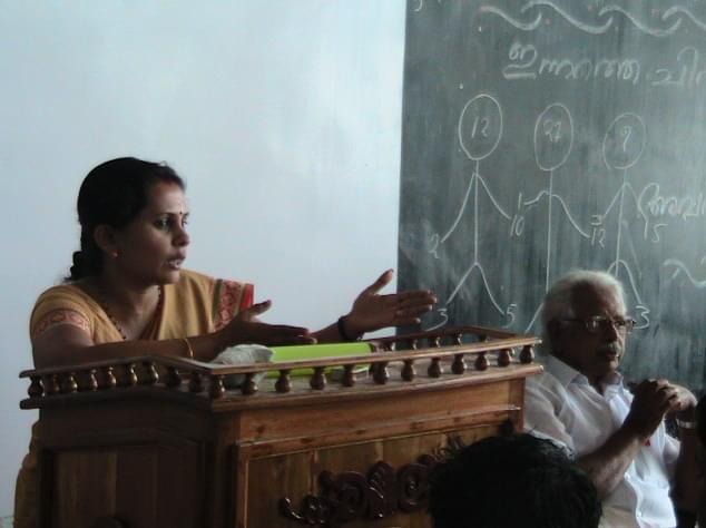 Kaviyattu College of Education Pirappancode Thiruvananthapuram Extra Curriculars photo 1